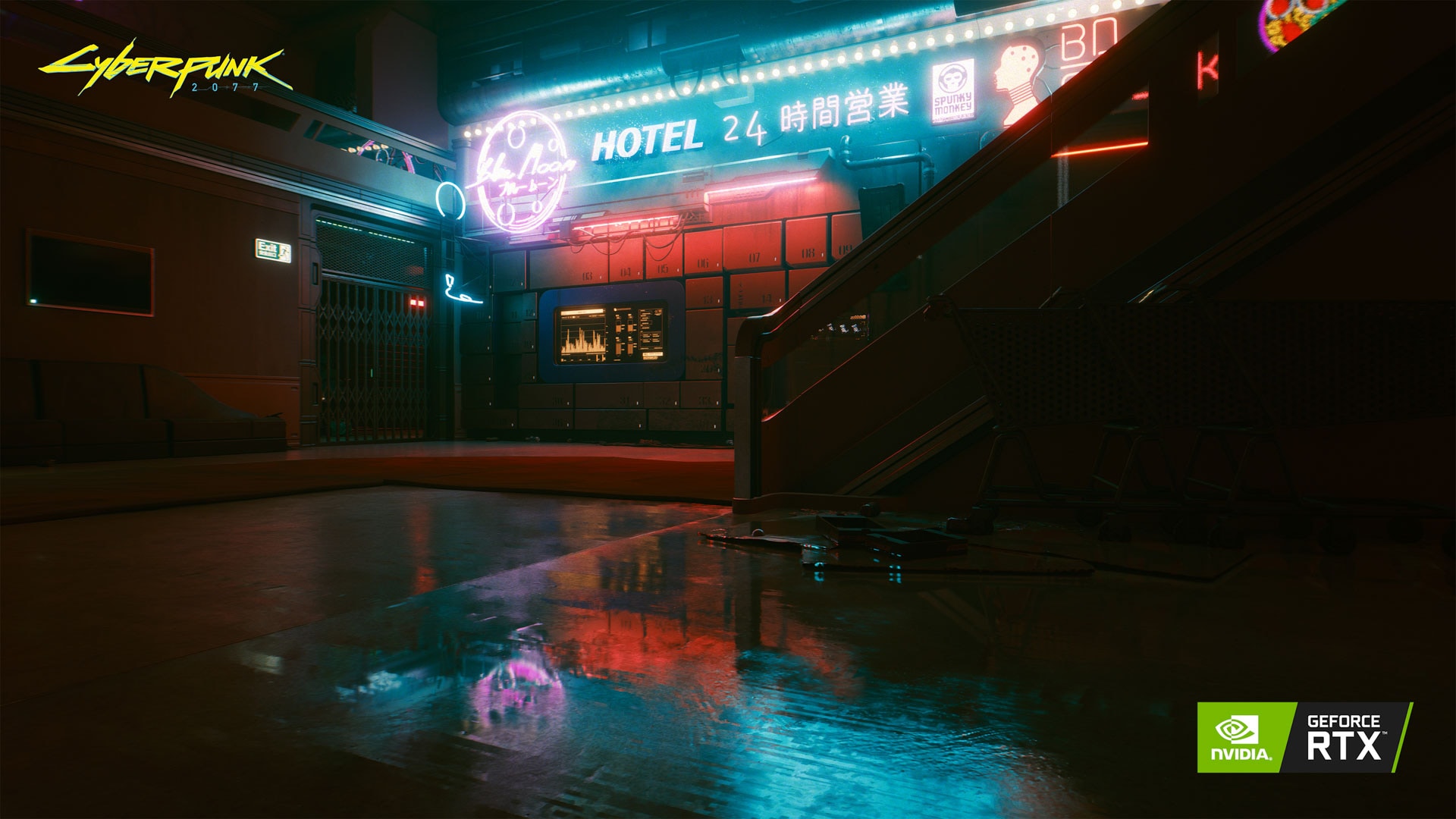 Cyberpunk