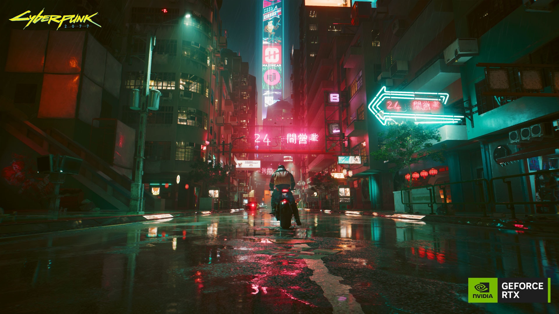 Cyberpunk