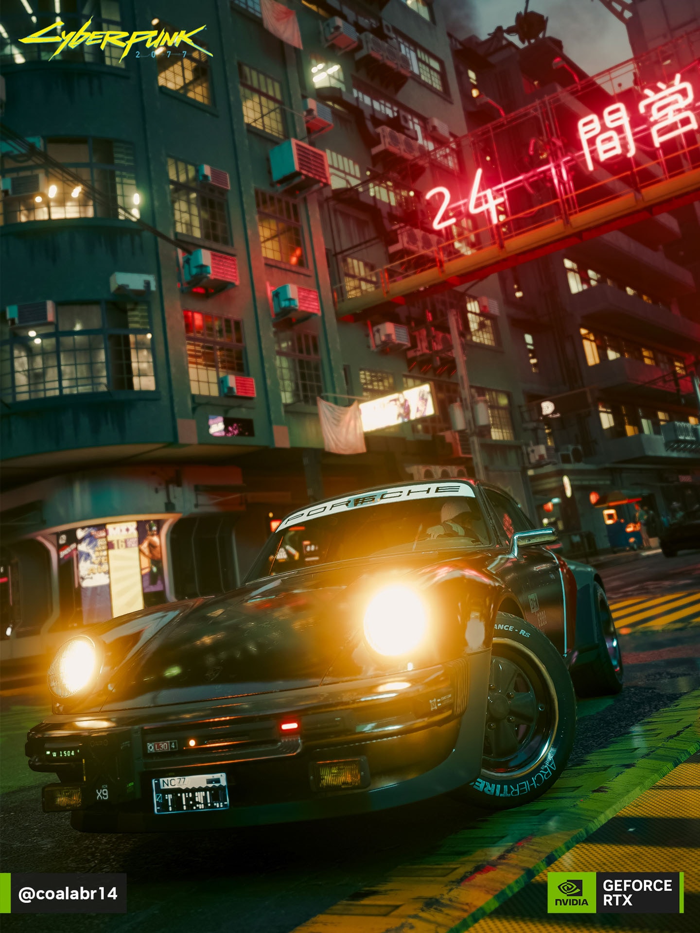 Cyberpunk